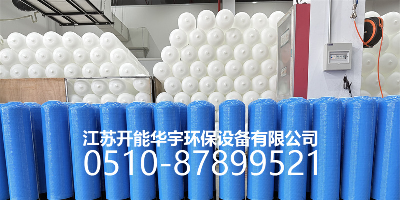 揭阳市压力桶玻璃钢过滤罐 - 厂家