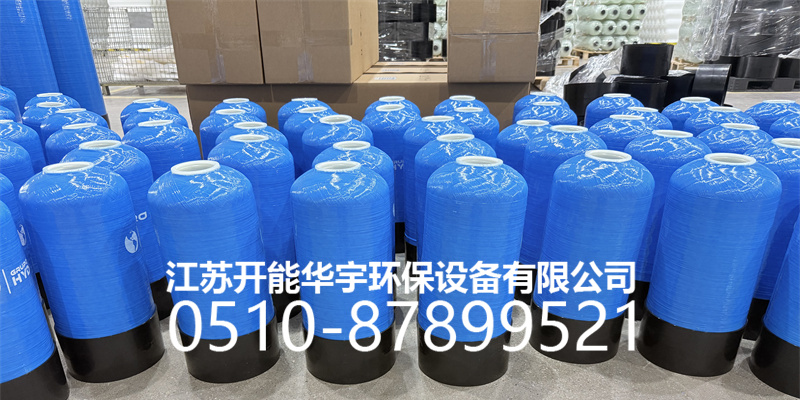 揭阳市盐箱活性炭过滤罐 - 推荐