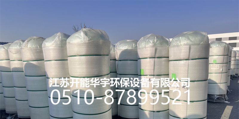 揭阳市树脂桶活性炭罐 - 推荐