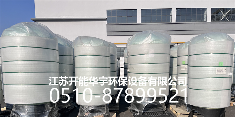 揭阳市玻璃钢过滤罐树脂罐 - 推荐