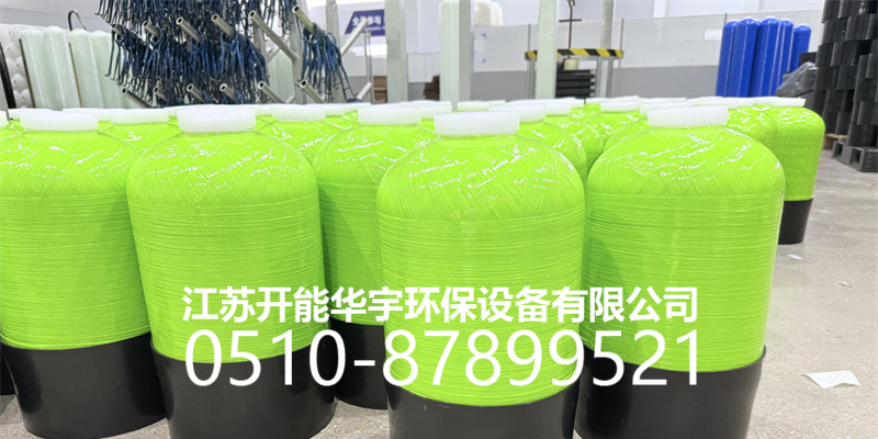 揭阳市树脂桶砂滤罐 - 厂家